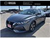 2022 Nissan Sentra SV (Stk: P7269) in Brantford - Image 1 of 22
