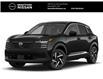2026 Nissan Kicks SV (Stk: N21682) in Brantford - Image 1 of 8
