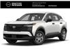 2026 Nissan Kicks S (Stk: N21690) in Brantford - Image 1 of 8