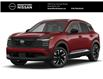2026 Nissan Kicks SV (Stk: N21694) in Brantford - Image 1 of 8