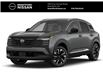 2026 Nissan Kicks SV (Stk: N21698) in Brantford - Image 1 of 8