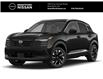 2026 Nissan Kicks SV (Stk: N21705) in Brantford - Image 1 of 8