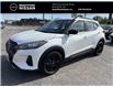 2024 Nissan Kicks SR (Stk: P7314) in Brantford - Image 1 of 23