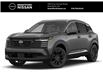 2026 Nissan Kicks SR (Stk: N21691) in Brantford - Image 1 of 8