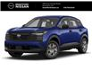 2026 Nissan Kicks S (Stk: N21721) in Brantford - Image 1 of 8