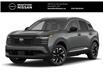 2026 Nissan Kicks SV (Stk: N21736) in Brantford - Image 1 of 8