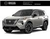 2026 Nissan Rogue Platinum (Stk: N21733) in Brantford - Image 1 of 8