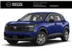 2026 Nissan Kicks S (Stk: N21754) in Brantford - Image 1 of 8