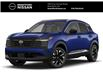 2026 Nissan Kicks SV (Stk: N21758) in Brantford - Image 1 of 8