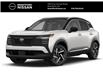 2026 Nissan Kicks SV (Stk: N21763) in Brantford - Image 1 of 8