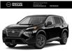 2026 Nissan Rogue S (Stk: N21764) in Brantford - Image 1 of 8