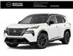 2026 Nissan Rogue Platinum (Stk: N21757) in Brantford - Image 1 of 8