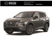 2026 Nissan Rogue S (Stk: N21775) in Brantford - Image 1 of 8