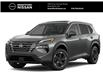 2026 Nissan Rogue SV Moonroof (Stk: N21777) in Brantford - Image 1 of 8