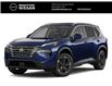 2026 Nissan Rogue SV Moonroof (Stk: N21787) in Brantford - Image 1 of 8