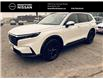 2025 Honda CR-V Sport (Stk: P7386) in Brantford - Image 1 of 24