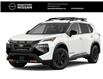 2026 Nissan Rogue Rock Creek (Stk: N21784) in Brantford - Image 1 of 8