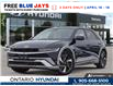2026 Hyundai IONIQ 5 Preferred Long Range w/Ultimate Package (Stk: 7-1745) in Whitby - Image 1 of 25