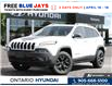 2016 Jeep Cherokee Trailhawk (Stk: 7-1125A) in Whitby - Image 1 of 27