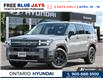 2025 Hyundai Santa Fe XRT (Stk: 7-U1105) in Whitby - Image 1 of 27