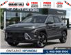 2026 Hyundai Kona 2.0L Preferred (Stk: 7-1848) in Whitby - Image 1 of 26