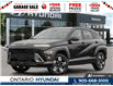 2026 Hyundai Kona 2.0L Preferred (Stk: 7-1854) in Whitby - Image 1 of 26