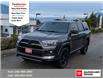 2021 Toyota 4Runner Base (Stk: S08264P) in Salmon Arm - Image 1 of 25