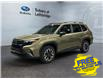 2026 Subaru Forester Convenience (Stk: 268958) in Lethbridge - Image 1 of 15