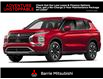 2025 Mitsubishi Outlander LE (Stk: S0091) in Barrie - Image 1 of 2