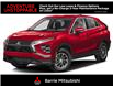 2026 Mitsubishi Eclipse Cross ES (Stk: T0001) in Barrie - Image 1 of 11