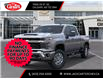 2026 Chevrolet Silverado 2500HD LT (Stk: T1163429) in Calgary - Image 6 of 24