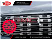 2026 GMC Terrain Denali (Stk: TL387278) in Calgary - Image 10 of 22 2026 GMC Terrain Denali (Stk: TL387278) in Calgary - Image 10 of 22