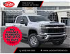 2026 Chevrolet Silverado 2500HD LT (Stk: T1163438) in Calgary - Image 7 of 24