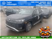 2026 Volkswagen Tiguan Comfortline (Stk: 260085) in Regina - Image 1 of 3
