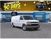 2025 Chevrolet Express 2500 Work Van (Stk: 250987) in London - Image 1 of 24
