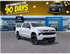 2026 Chevrolet Silverado 1500 RST (Stk: 260065) in London - Image 1 of 24