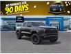 2026 Chevrolet Colorado Trail Boss (Stk: 260118) in London - Image 1 of 24