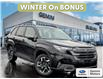 2026 Subaru Forester Limited (Stk: 20258) in Kitchener - Image 1 of 21