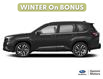 2026 Subaru Forester Premier (Stk: 20597) in Kitchener - Image 2 of 12