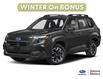 2026 Subaru Forester Convenience (Stk: 20674) in Kitchener - Image 1 of 11