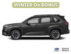 2026 Subaru Forester Convenience (Stk: 20674) in Kitchener - Image 2 of 11