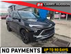 2026 Buick Encore GX Sport Touring (Stk: 26-042) in Listowel - Image 1 of 10