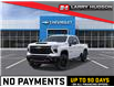 2026 Chevrolet Silverado 2500HD LT (Stk: 26-274) in Listowel - Image 1 of 6