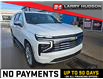 2026 Chevrolet Suburban Premier (Stk: 26-763) in Listowel - Image 1 of 16