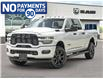 2026 RAM 2500 Big Horn (Stk: 254062) in Kitchener - Image 1 of 23