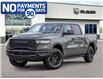 2026 RAM 1500 Rebel (Stk: 44691) in Kitchener - Image 1 of 26