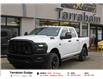 2026 RAM 3500 Tradesman (Stk: 7372) in Lac La Biche - Image 1 of 30
