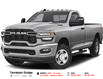 2026 RAM 3500 Big Horn (Stk: 7376) in Lac La Biche - Image 1 of 6