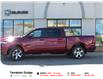 2025 RAM 1500 Tradesman (Stk: 7307) in Lac La Biche - Image 2 of 30 2025 RAM 1500 Tradesman (Stk: 7307) in Lac La Biche - Image 2 of 30