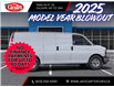 2025 Chevrolet Express 2500 Work Van (Stk: S1124918) in Calgary - Image 5 of 24